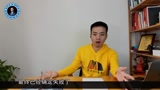 蒙小龙领导力课25讲：反思的四大要素_腾讯视频