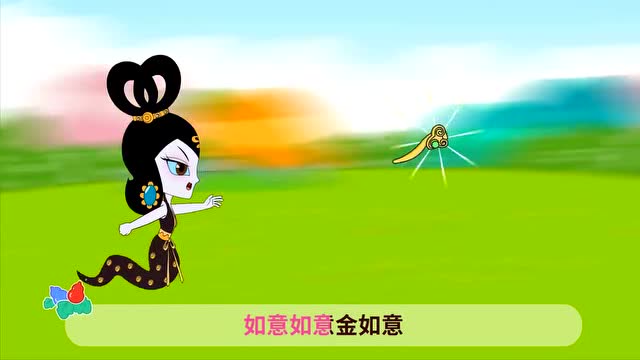 葫芦娃:如意如意 经典葫芦娃儿歌