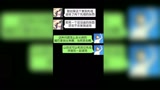 光遇，棉裤复刻先祖位置