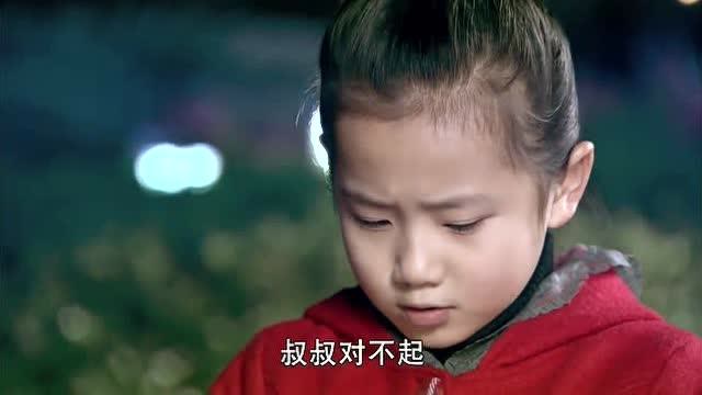 生死相依素素告诉蓝卓自己不想回家还让蓝卓骂自己素素很懂事