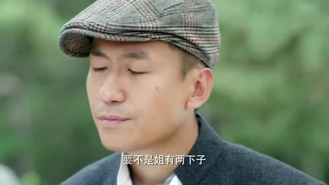 飞哥战队:叶教授一家马上要回延安了,家将跟彩霞俩怼人功夫见长