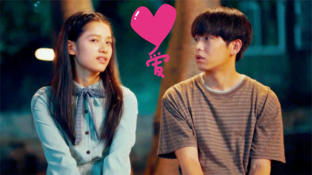 风犬少年的天空大结局彭昱畅张婧仪浪漫热恋两人幸福牵手