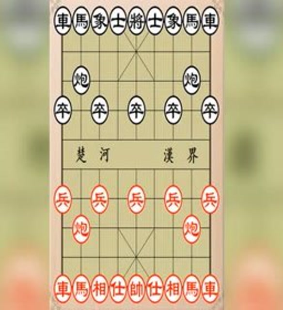 敢死马棋谱08东邪象棋敢死马棋谱全集