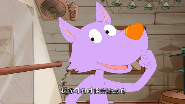 星星狐的体验:星星狐知道探戈狼的未来,预知过多令他有些害怕