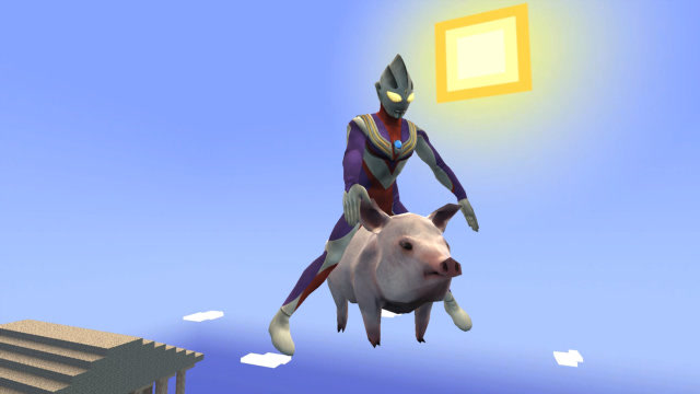 迪迦奥特曼骑着一只猪,怎么飞起来了啊?