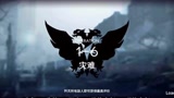 明日方舟突袭1-6通关教程攻略