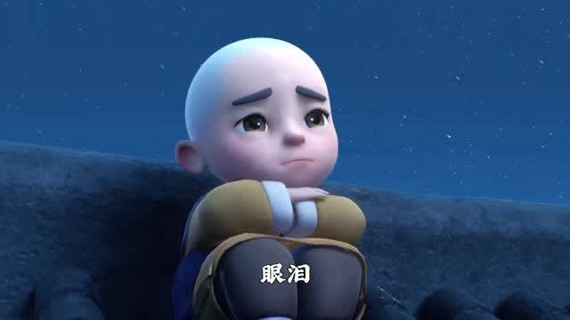 一禅丧气语录真正的难过是就静静发呆忽然鼻子一酸眼泪就掉下来了