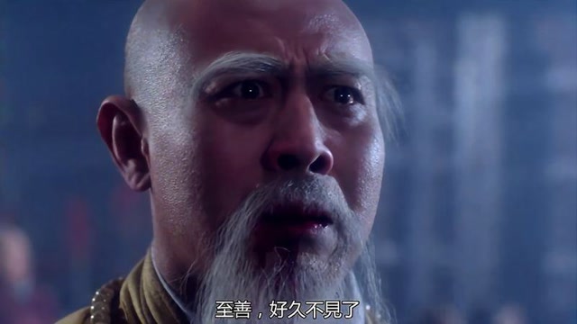 小伙被西域妖僧所救,竟用毒汁煎熬练就刀枪不入之身,太可怕了!