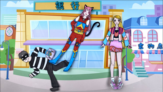 彩衣镇换装秀  彩衣镇换装秀:芭比去银行取钱,被小偷抢了包包,猫咪