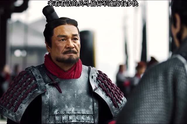 大秦赋:灭六国主将王翦,成名之战,一支奇兵!