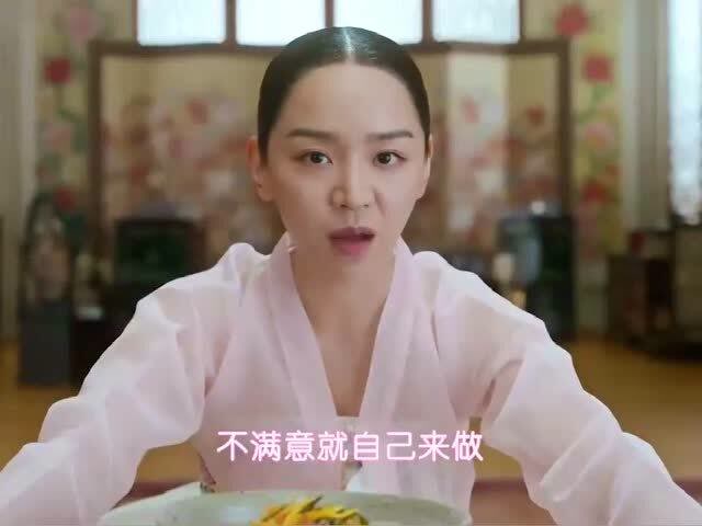 哲仁王后:嘴刁皇后亲自下厨,做出绝世美食当场打脸掌厨30年的御膳房