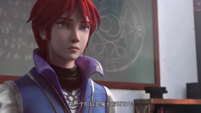 万界法神叶玄触发学霸技能简谱知识甩云老师几条街