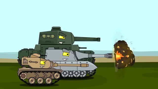 坦克动画:大炮真厉害