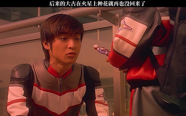 奥特曼飞鸟以为小朋友手上的奥特曼是戴拿其实是迪迦奥特曼