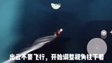 光遇，七翼全程直飞伊甸教程！
