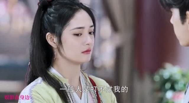 有翡大结局李妍杨瑾手牵手跟李晟道别这一对终于成了