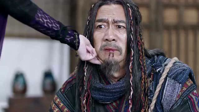 杨黑炭冒死帮助李妍取药,竟不知自己家园被人屠害,太可恶了!