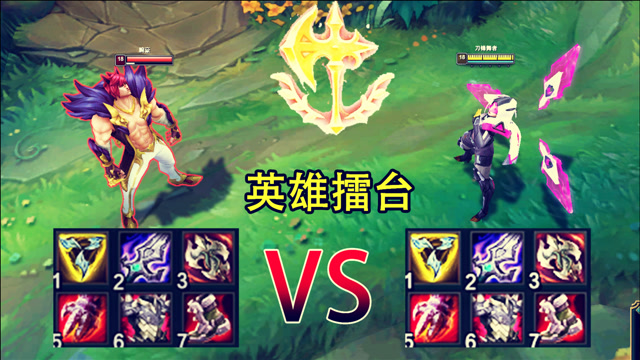 "劲夫又打女英雄了"腕豪vs刀妹,你秀任你秀,我就用拳头