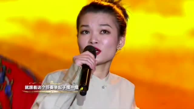 今日份吃瓜#那英唱苏运莹的《在这里请你随意》表示难到想回家98