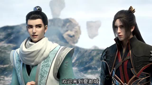 雪鹰领主:雪鹰抵达夏都城,被夏都城景象惊得走不动路!