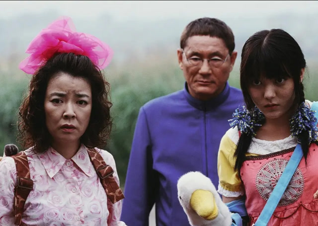 大导演北野武会替身术,一部脑洞大开的喜剧电影——《导演万岁》