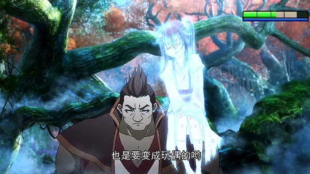 一念永恒白小纯和煞灵小妹妹玩捉迷藏他藏她捉