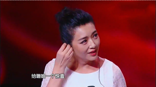 孙红雷隔空助阵江珊,给江珊加油打气,江珊笑得好幸福