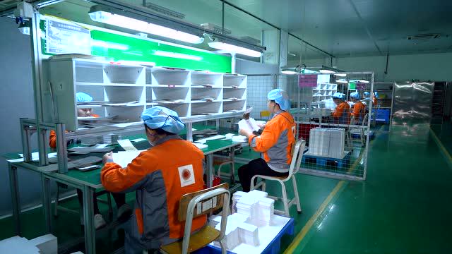 东莞斯道拉恩索正元包装有限公司 生产线 宣传片
