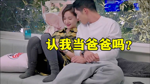 随后王子文的回答,太意外