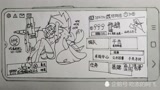 明日方舟最低画质试玩（手绘）