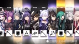 明日方舟：萌新第一次十连抽，大家来吸欧气！
