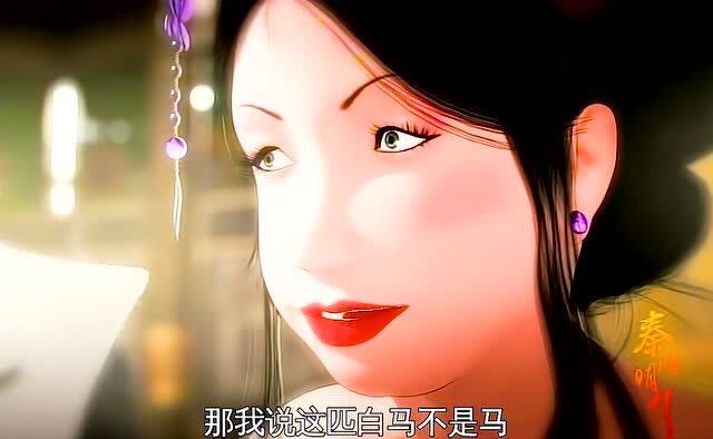 秦时明月白马非马古代第一喷子公孙玲珑这嘴太能说了