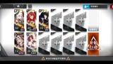 【明日方舟】羊癫疯，你史尔特尔奶奶来了