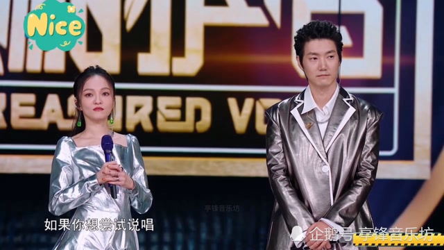 张韶涵王晰合唱《黎明前的黑暗》,现场评论虽然不会开撕,但全是情绪!