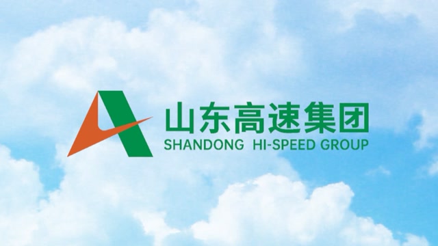 山东高速logo设计理念图片