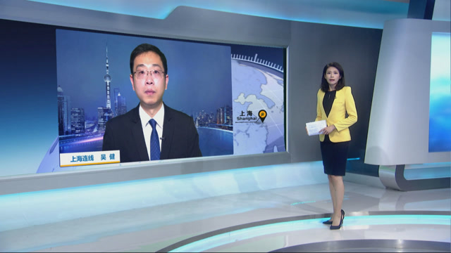 吴健: 黑客凭啥掐断美东油气管引发紧急状态