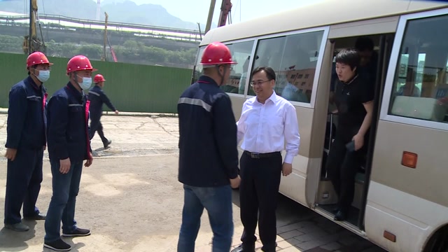 涉县县长王元峰来公司调研