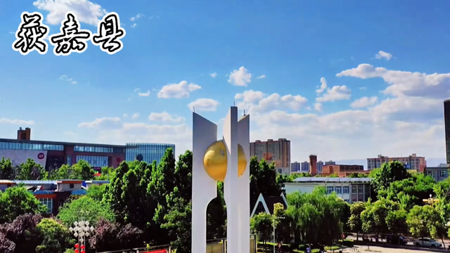 抖出你的家乡,新乡市获嘉县,航拍记录城市美景