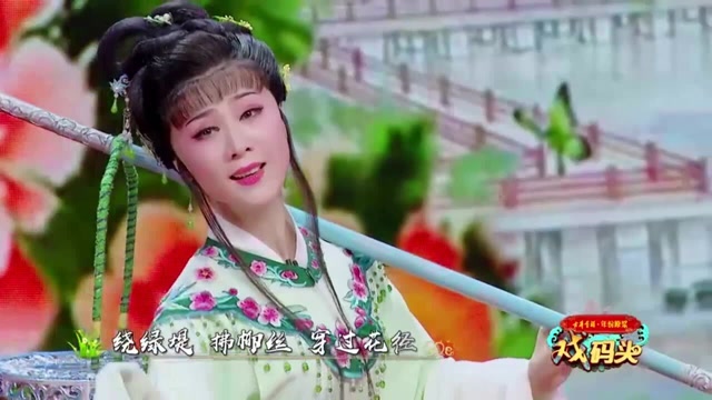 越剧《红楼梦·黛玉葬花》:王派传人李旭丹演绎丨戏码头