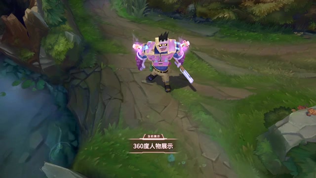 蒙多蒙多蒙多皮肤效果展示国服