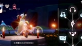 光遇|红耳机先祖位置