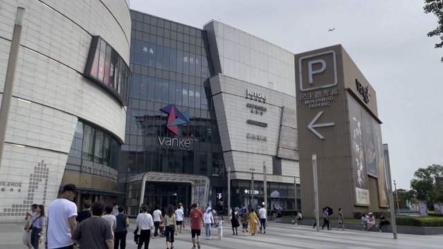 上海闵行七宝商业新地标七宝万科广场
