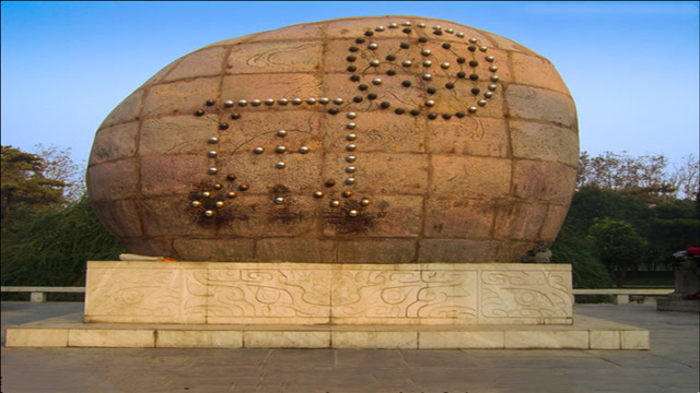 什么是河图洛书?