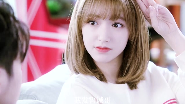 你微笑时很美:许凯程潇cp感爆棚,高冷男神x懵懂少女,太好嗑了