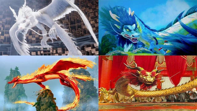 电影种草指南大赛# 神话传说:十八条东方巨龙,开头帅气白色应龙,轿膊