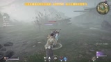 击杀集锦2#永劫无间