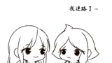 光遇：以前的萌新vs现在萌新