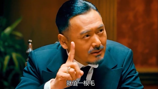 让子弹飞名场面师爷高县长硬黄老爷又高又硬