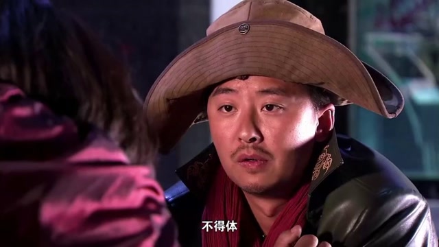 魔幻手机2小武要讲哲学