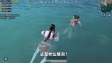和平精英：永劫无间来了，被称为国产之光的它，到底好不好玩？